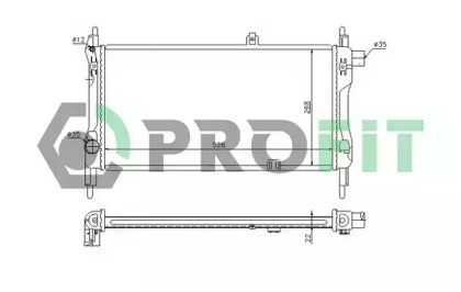Радиатор охлаждения PROFIT PR 5052A1